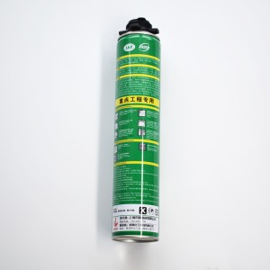 綠木朗發(fā)泡劑