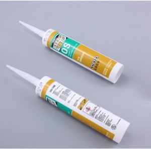 德國(guó)瓦克OS硅酮密封膠