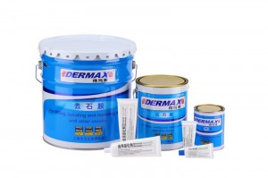 得瑪茜云石膠(普通型)